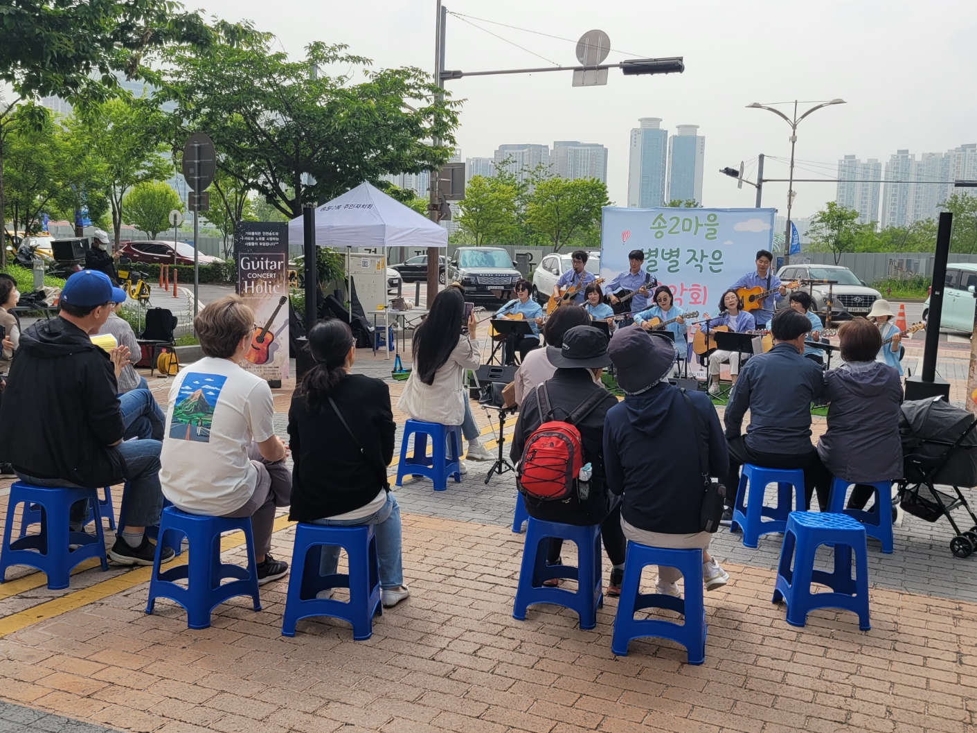 송도2동 주민자치회, ‘송2마을 별별 작은 음악회’ 개최