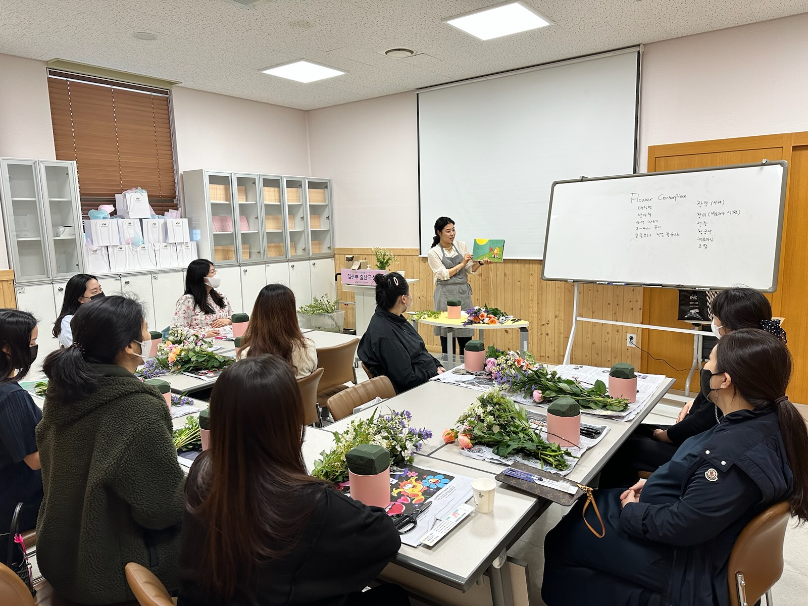 연수구, 임산부 공감프로젝트 ‘플라워 태교’ 마무리