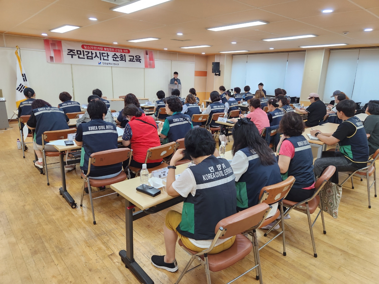 연수구, ‘말소(무판)차량 주민감시단’ 순회 교육 진행