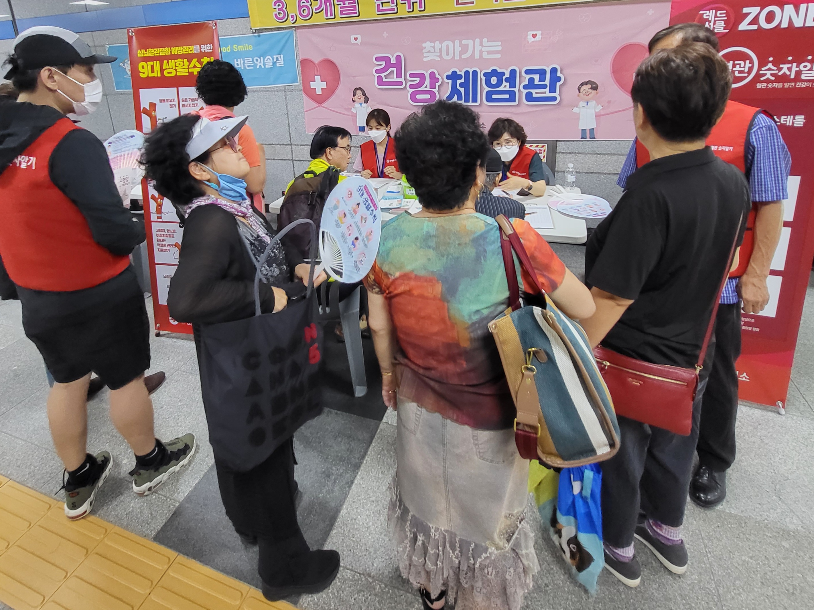 연수구, 심뇌혈관질환 예방관리주간 ‘레드서클’ 캠페인 집중 운영