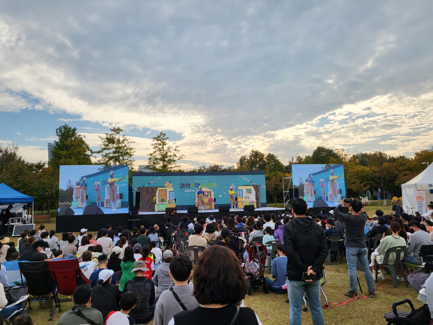 연수구, 제7회 연수 북페스티벌 “주말 구청으로 오세요”