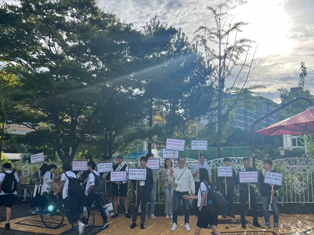 연수구, 개학기 학교 주변 불법광고물 근절 합동 캠페인