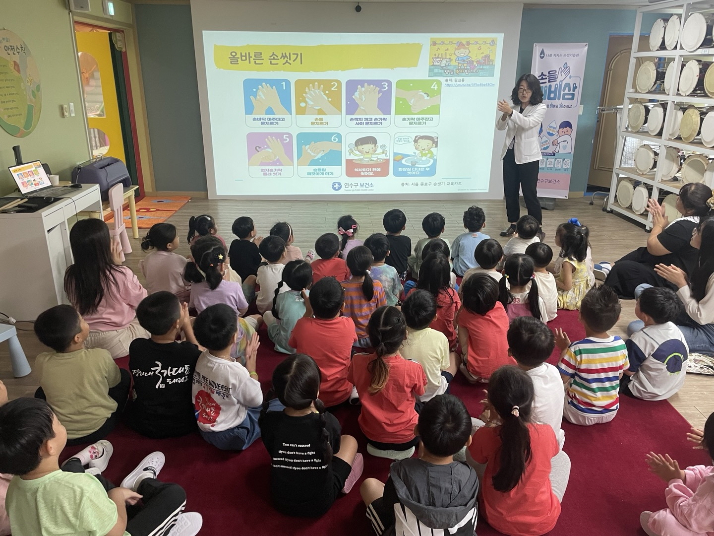 연수구보건소, ‘찾아가는 감염병 예방 교실’ 성공적 마무리