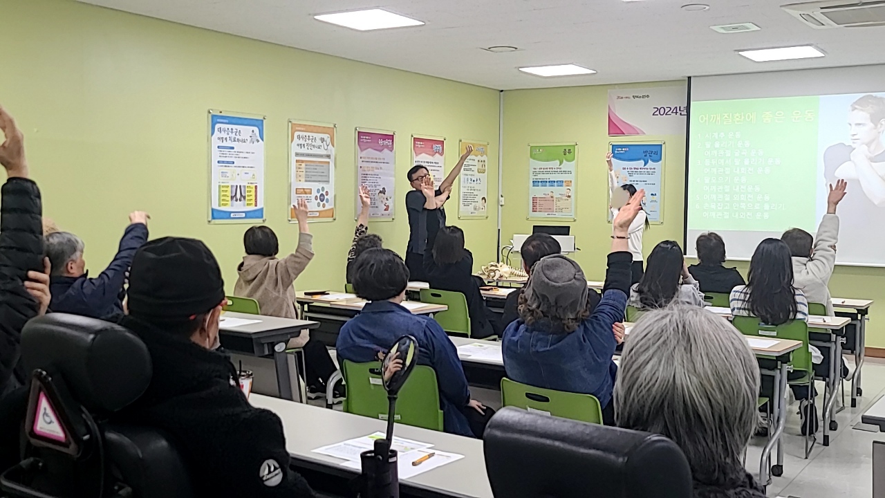 송도건강생활지원센터, ‘재활 가족 한의약 건강강좌’ 성료