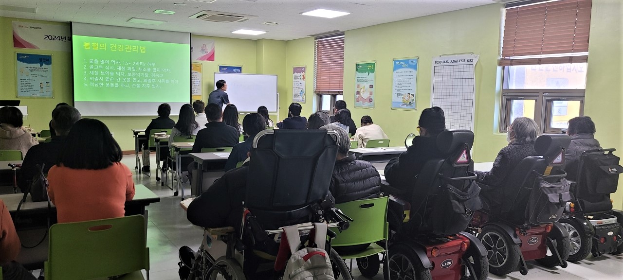송도건강생활지원센터, ‘재활 가족 한의약 건강강좌’ 성료