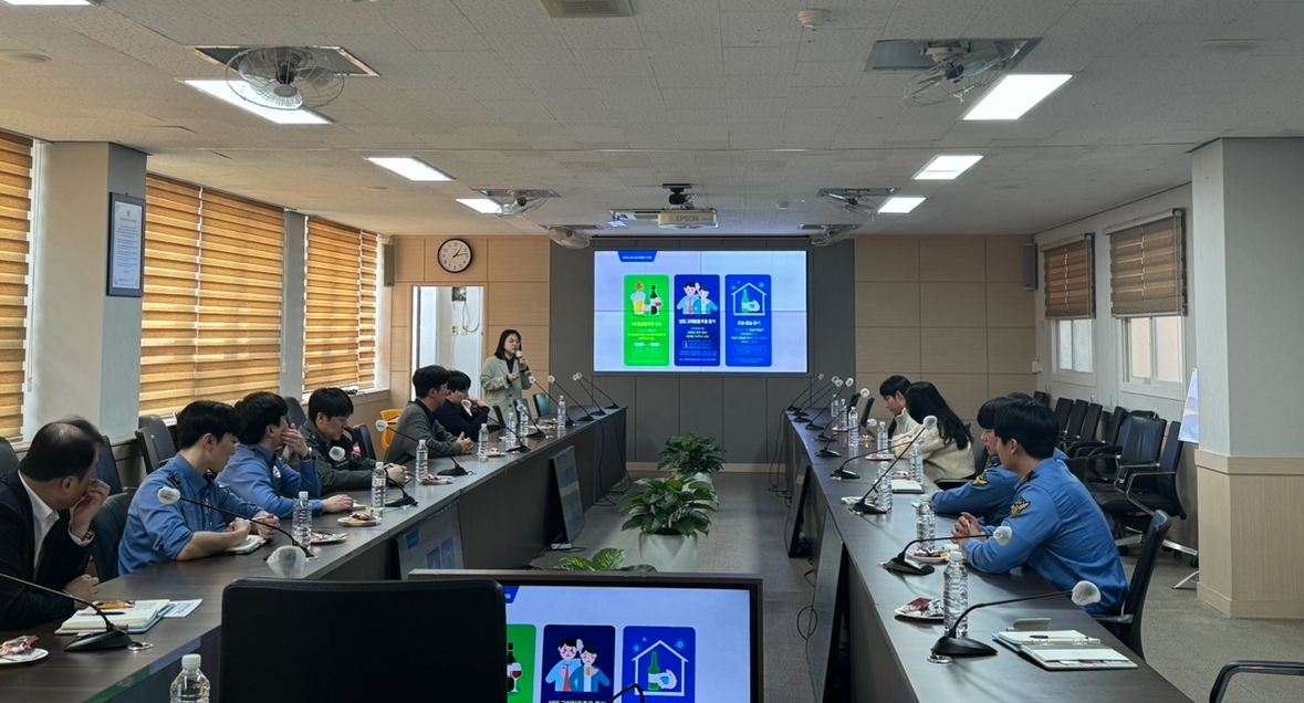 연수구보건소, 인천해양경찰서 직원 ‘음주폐해 예방교육’ 성료