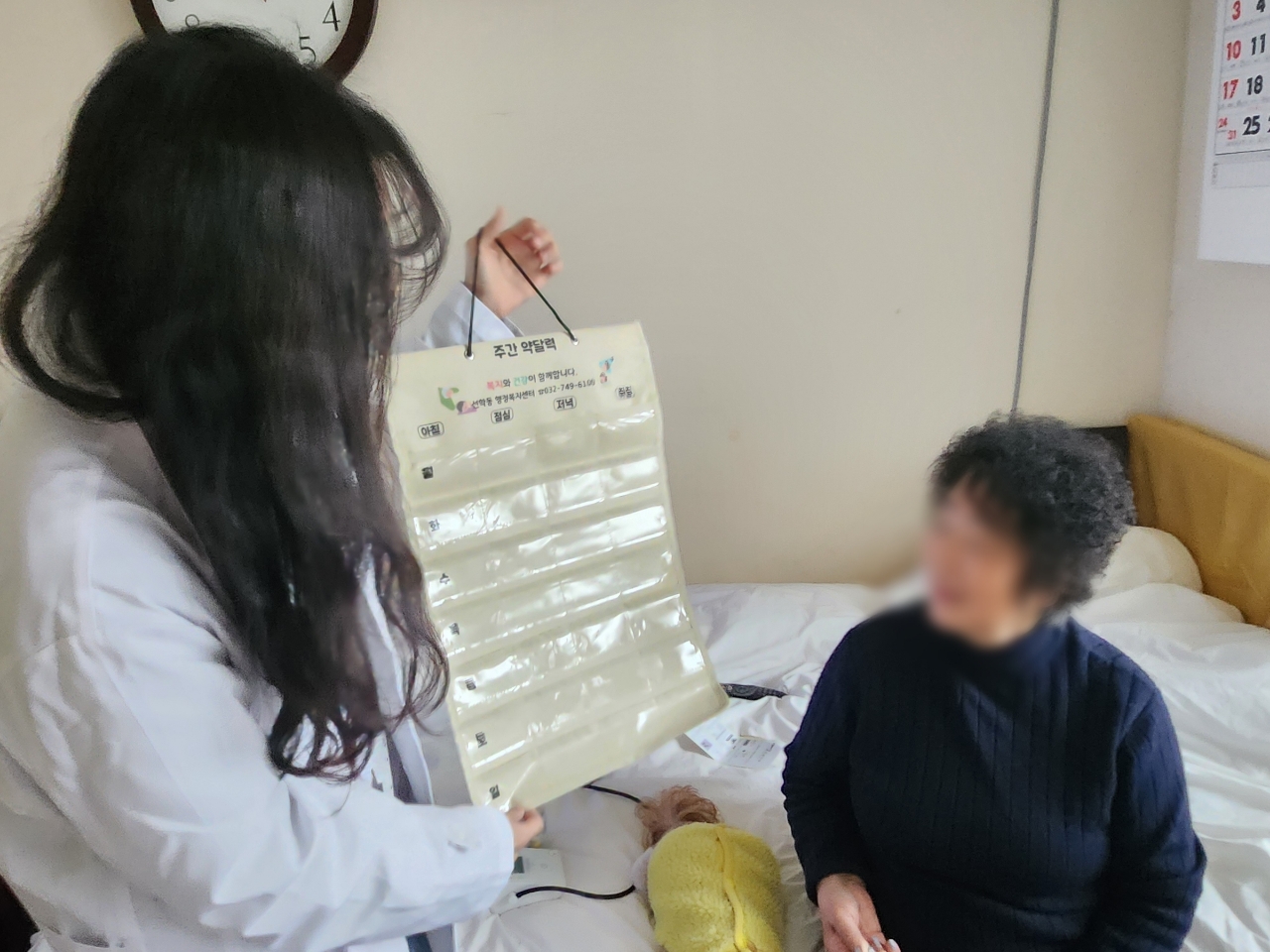 연수구 선학동, 저소득 어르신 위한 ‘건강 약 달력’ 지원