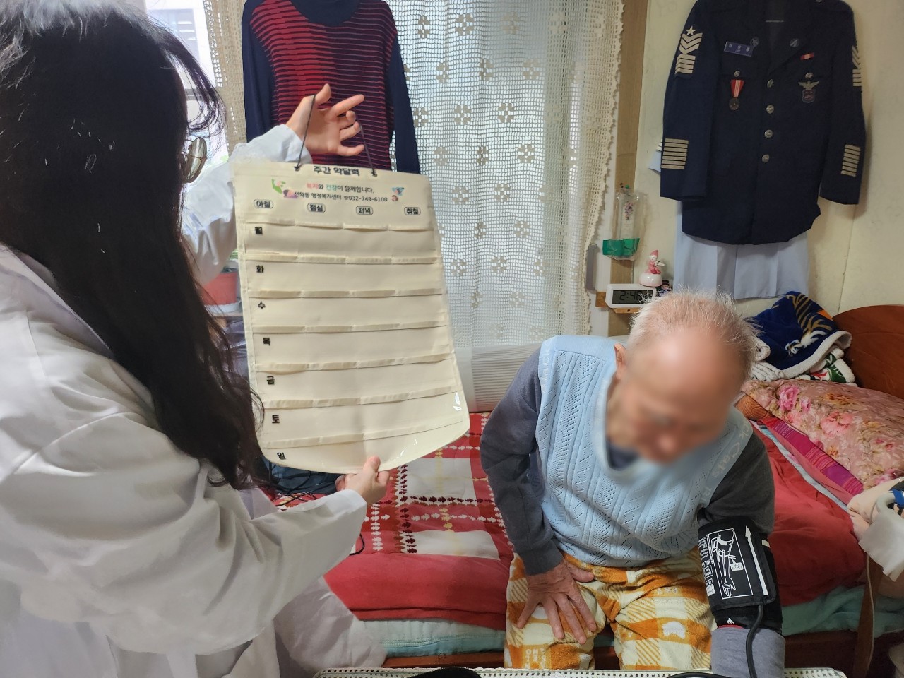 연수구 선학동, 저소득 어르신 위한 ‘건강 약 달력’ 지원