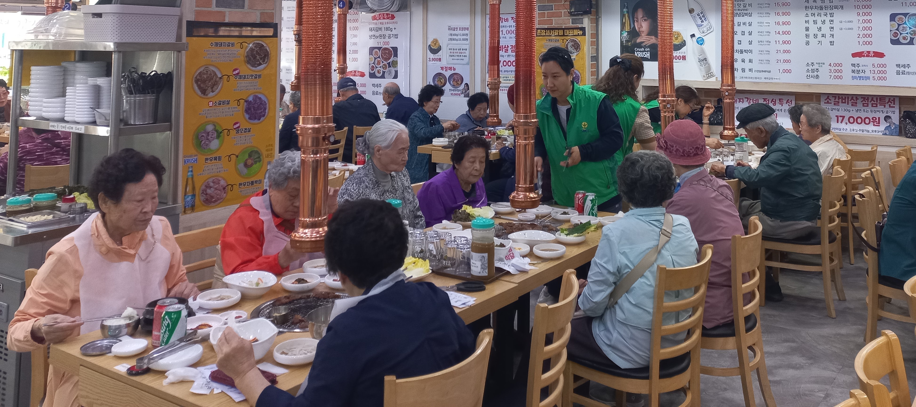 연수3동 새마을협의회·부녀회, 어버이날 맞이 효잔치 개최의 3번째 이미지