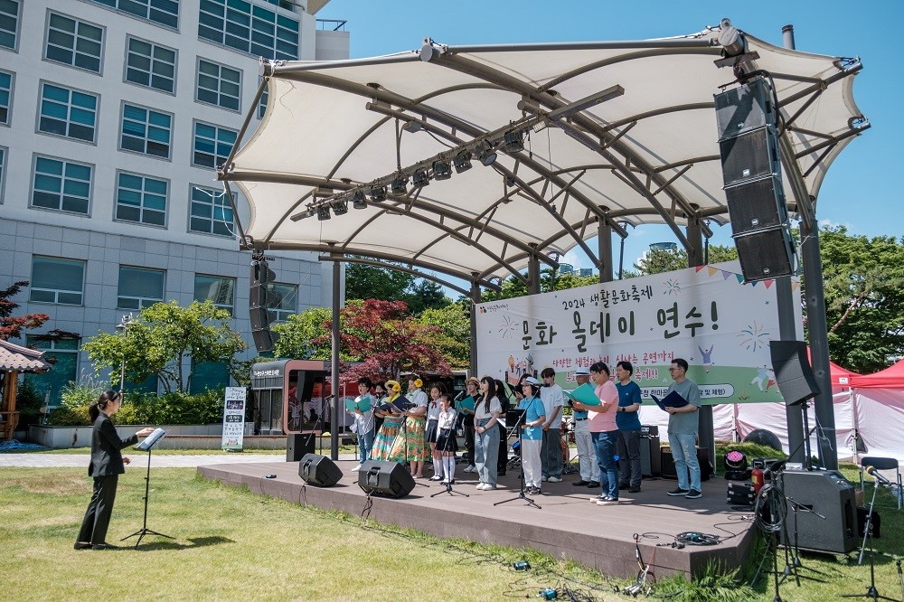 연수구, ‘문화 올데이(all day) 연수!’ 성료