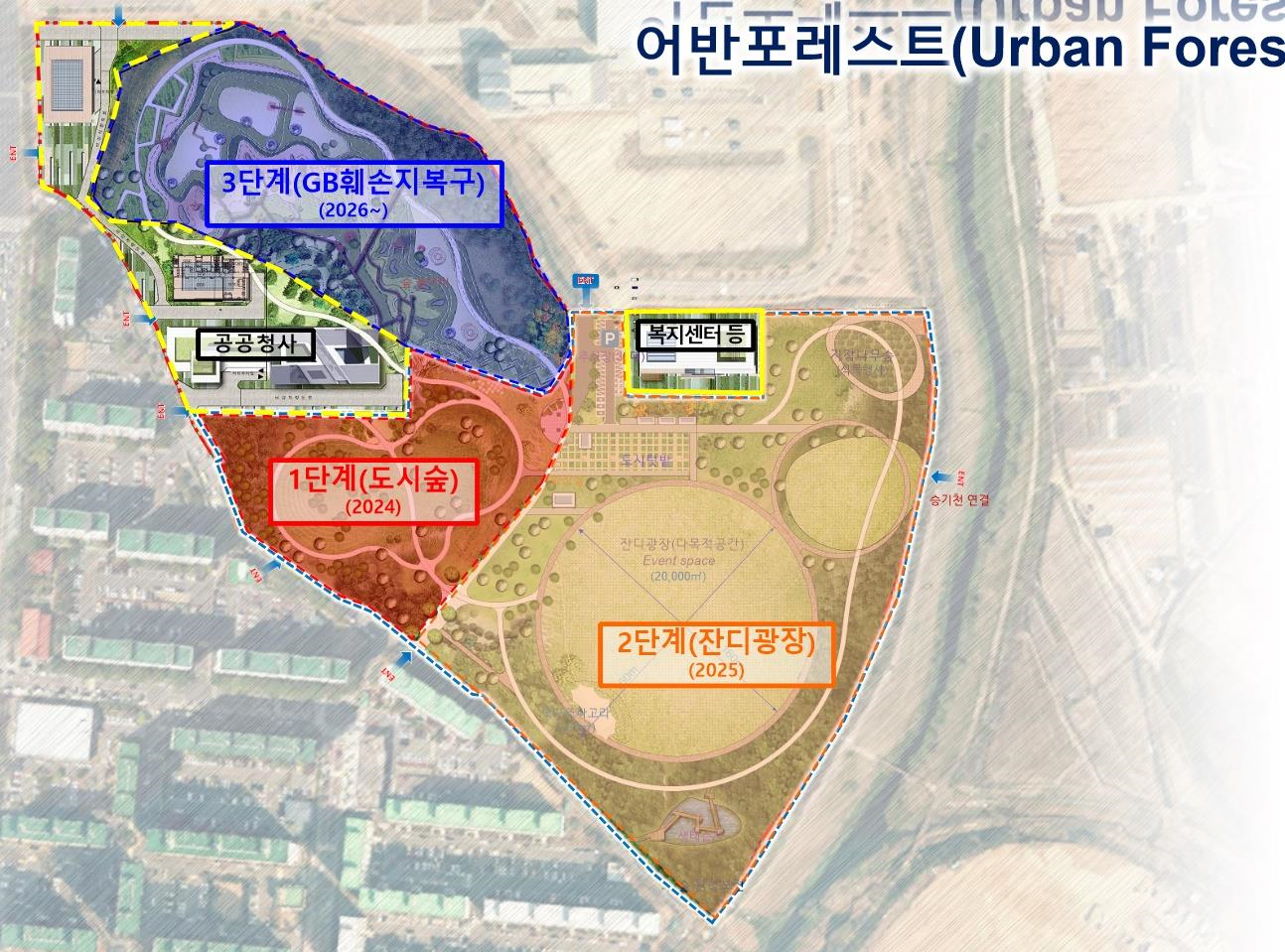 연수구, 선학어반포레스트 중투심 통과로 사업 탄력의 1번째 이미지