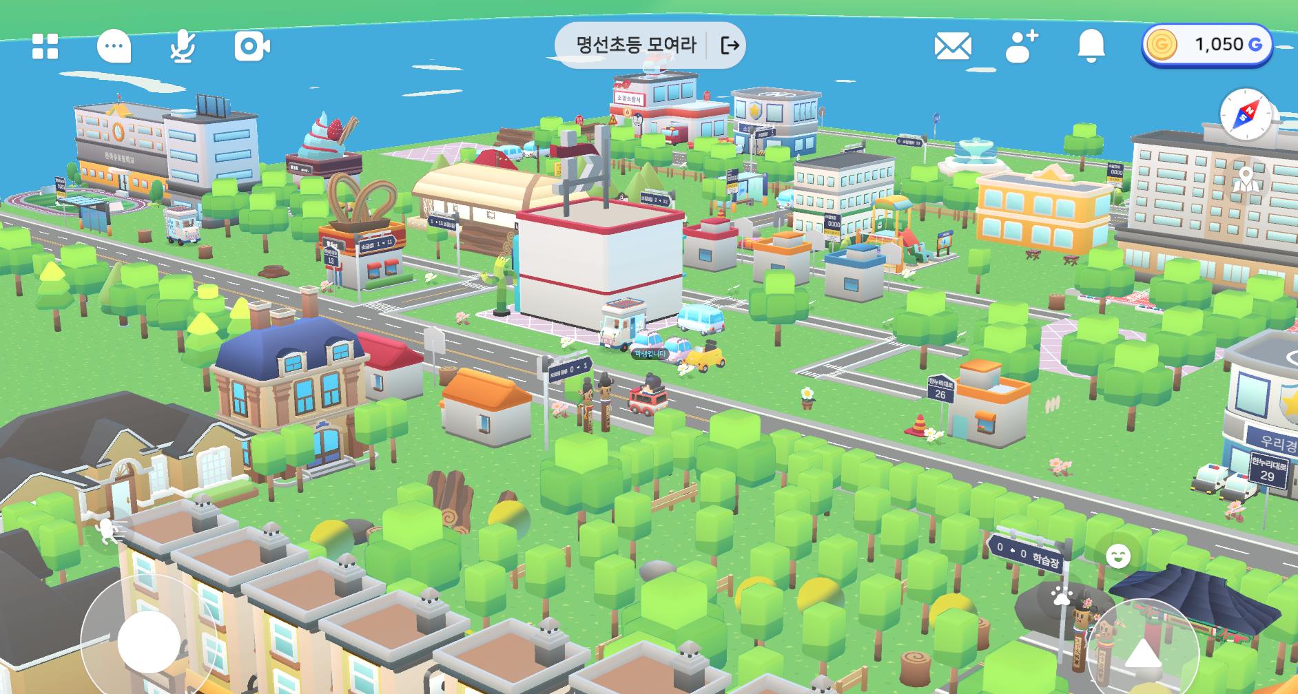 인천 연수구는 이달 8일부터 12일까지 5일간 지역 내 초등학생을 대상으로‘메타버스 활용 찾아가는 도로명주소 교육을 실시한다