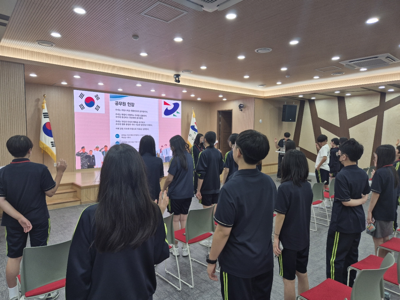 연수구는 지난 6월 10일부터 17일까지 지역 내 미송중학교, 연성중학교, 청학중학교 학생들을 대상으로 2026년 구정 일일 견학프로그램의 전반기 일정을 성황리에 마쳤다
