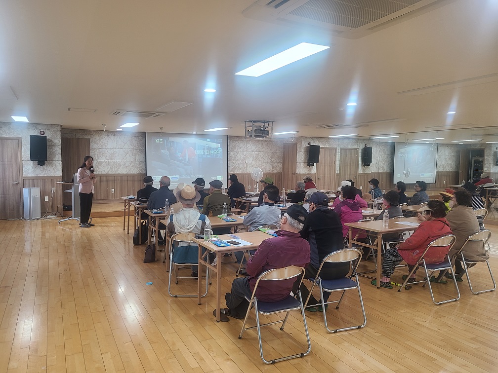 동춘1동, 노인사회활동 지원사업 참여자 직무 안전교육