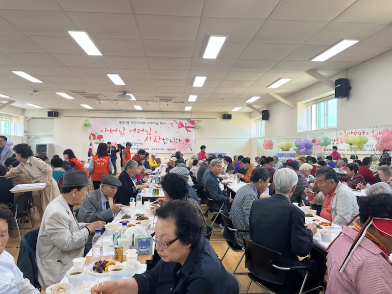 동춘3동 주민자치회, ‘어르신 모시기 행사’ 성료