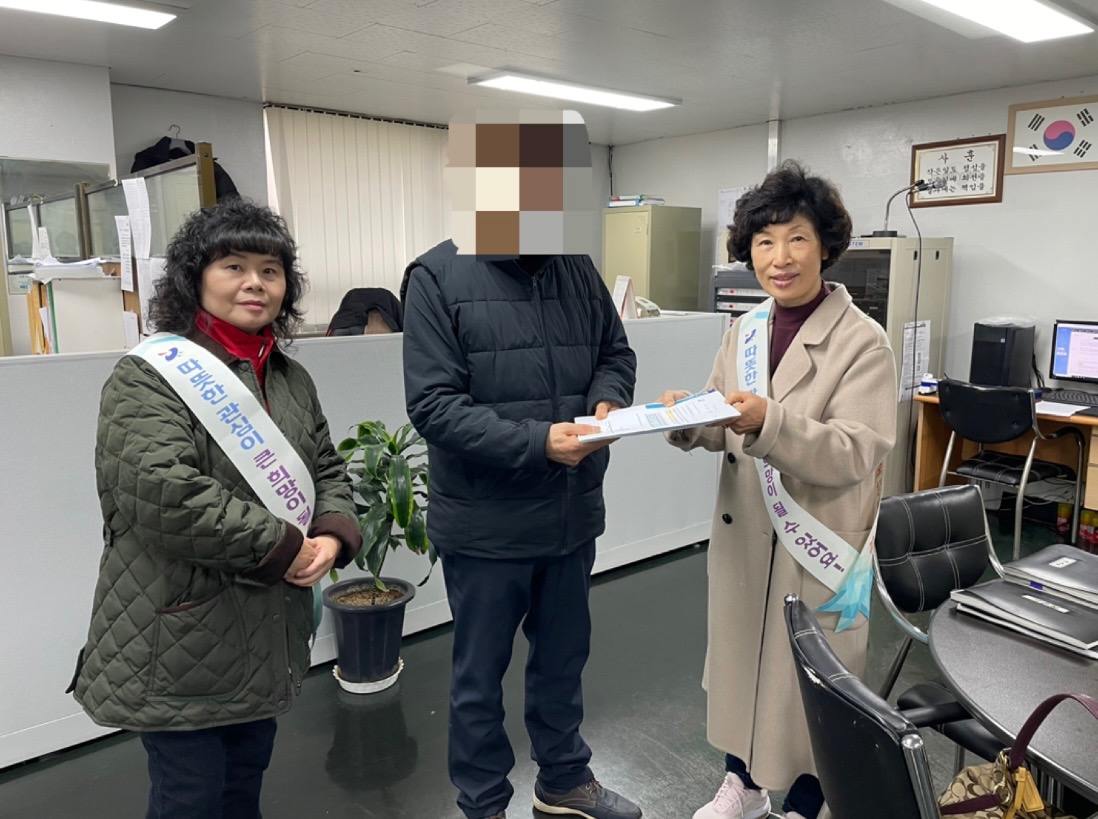 동춘3동 지역사회보장협의체, 위기가구 발굴 캠페인 실시