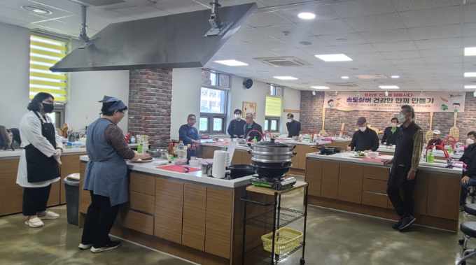 송도건강생활지원센터, ‘송도실버 건강한 한 끼 만들기’ 운영