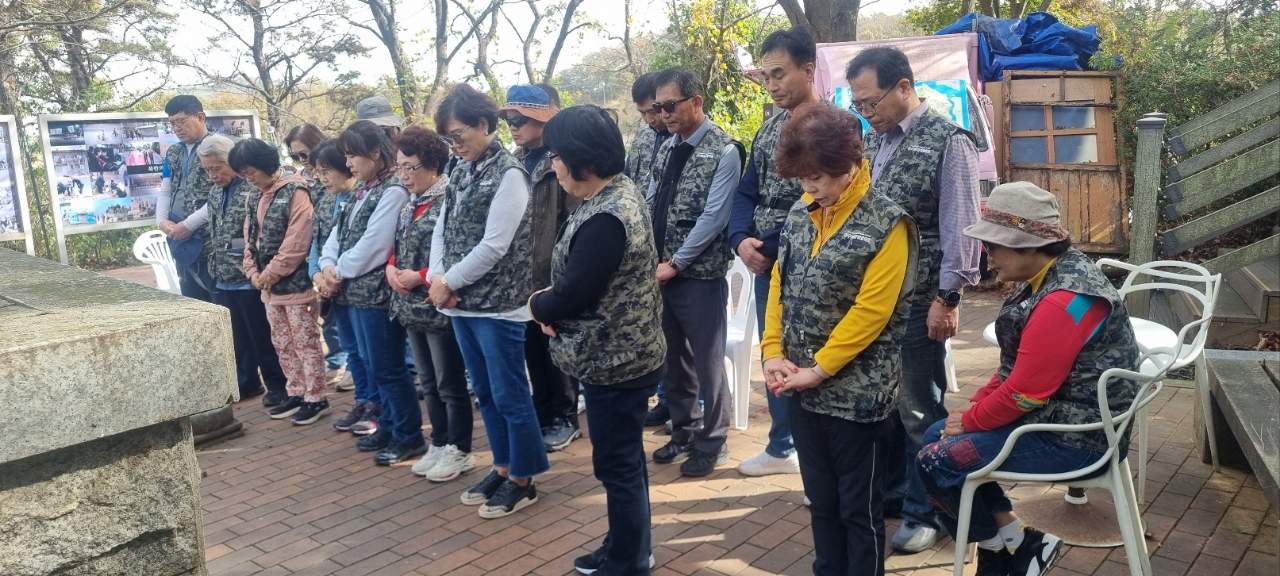 연수1동, 지역 통합방위태세 확립을 위한 안보견학 실시