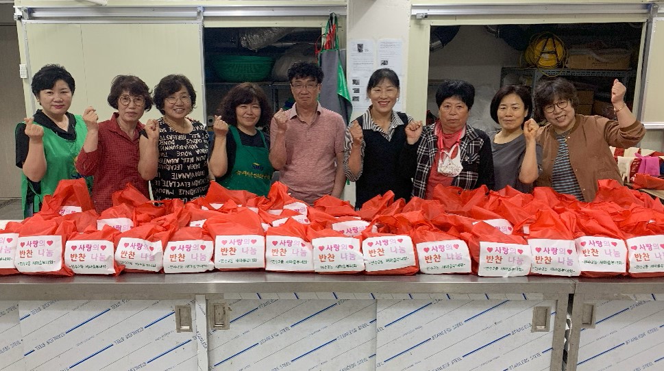 연수2동 새마을부녀회, ‘사랑의 반찬 나눔’ 행사
