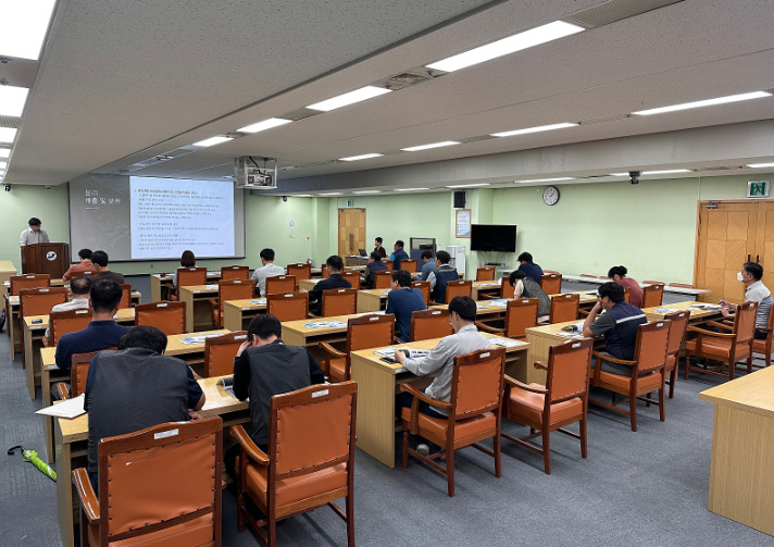 연수구, 2023년 하반기 건설폐기물 배출자 교육