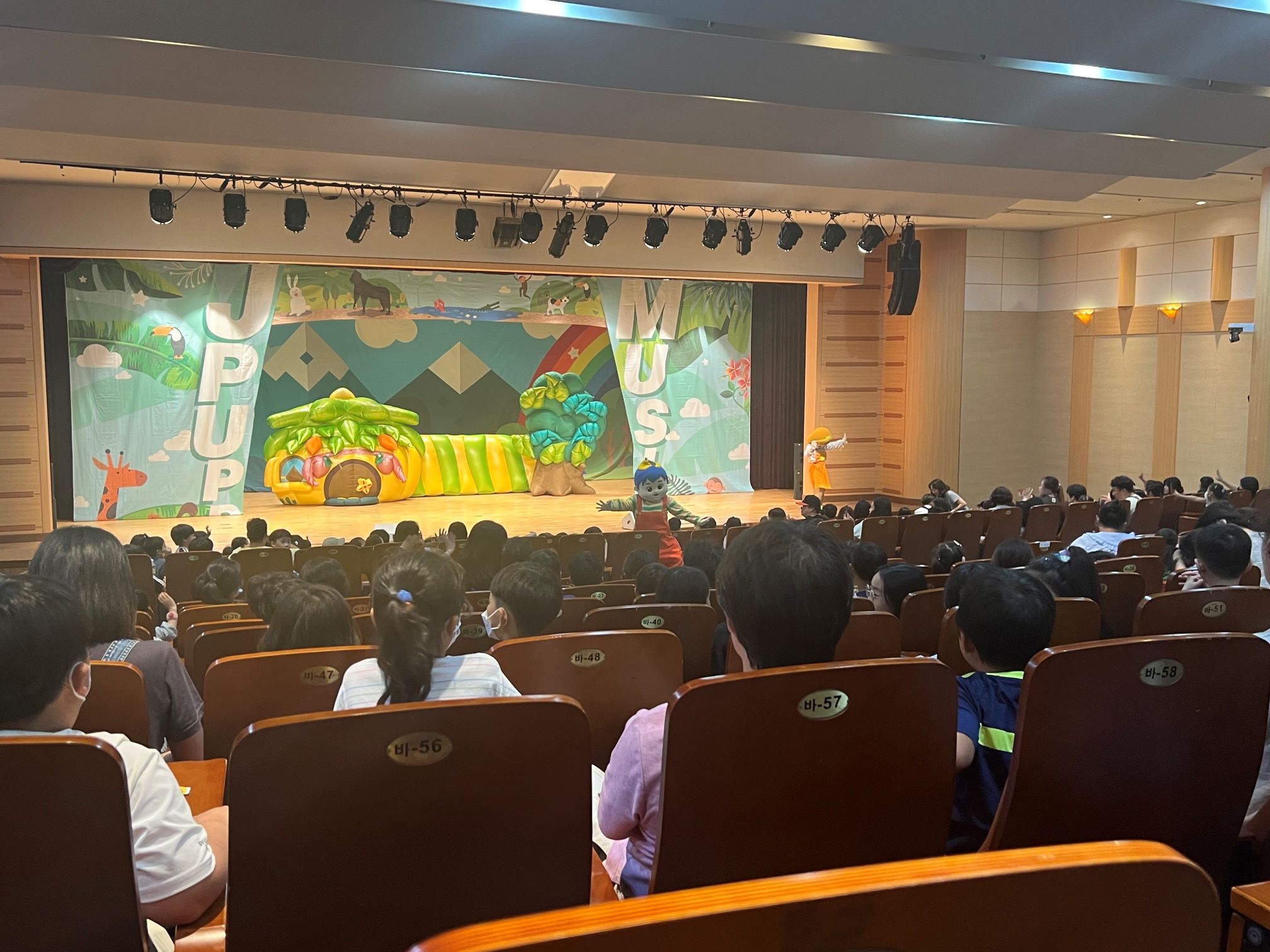 연수구, ‘어린이 자원순환 캐릭터 공연’ 성황리에 마쳐