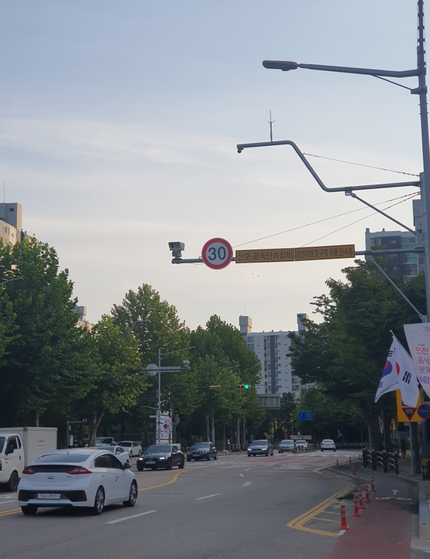 연수구, 어린이보호구역 교통 무인단속 카메라 추가 설치