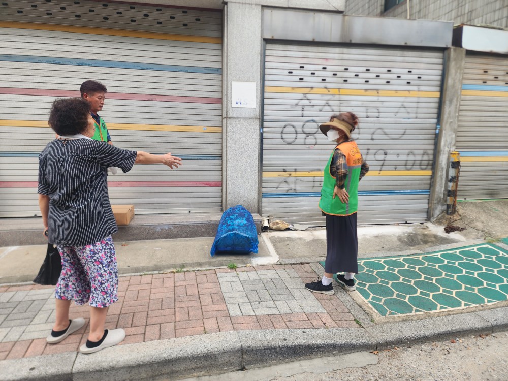 연수구, 연수1동, 자율방재단 발대식 개최