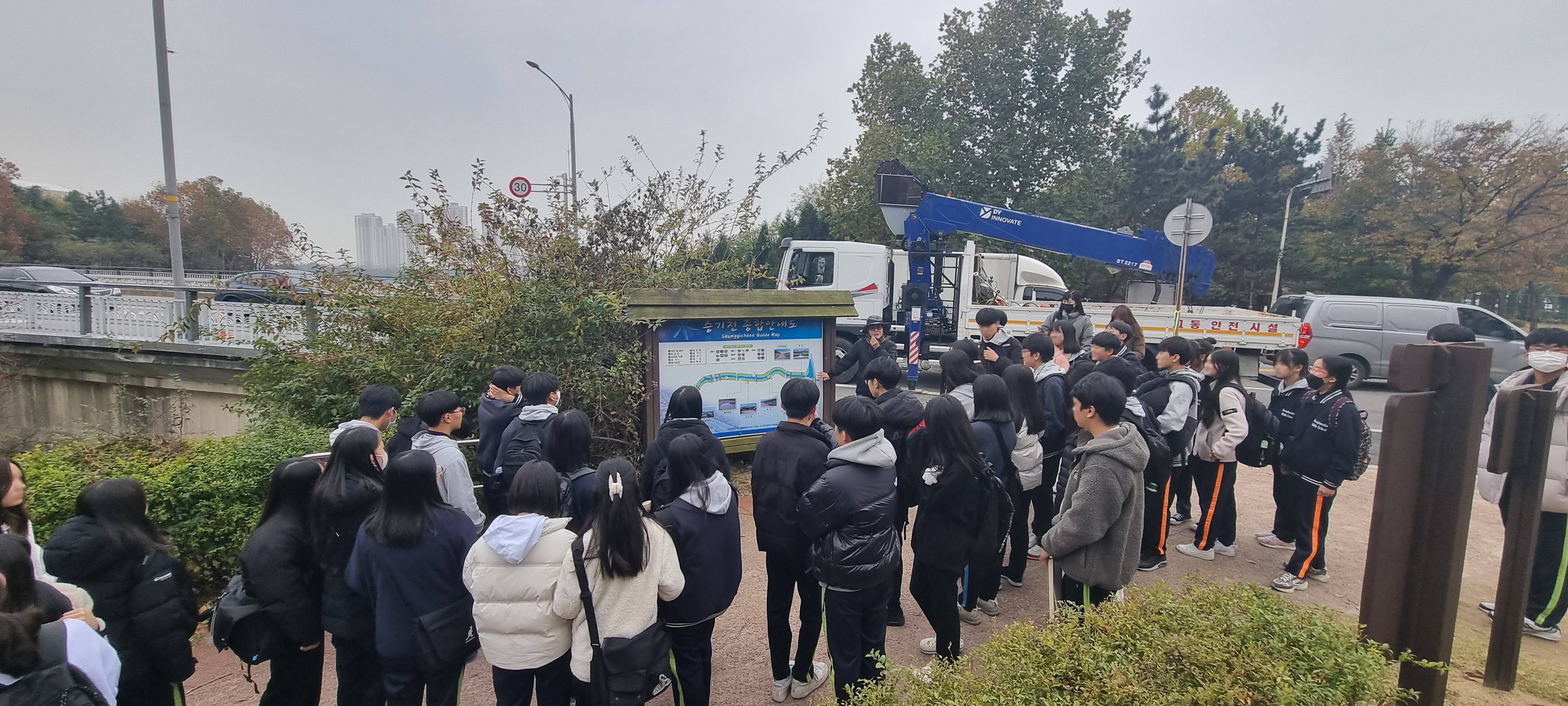 연수구, 청소년 대상 승기천 생태문화 탐방교실 운영