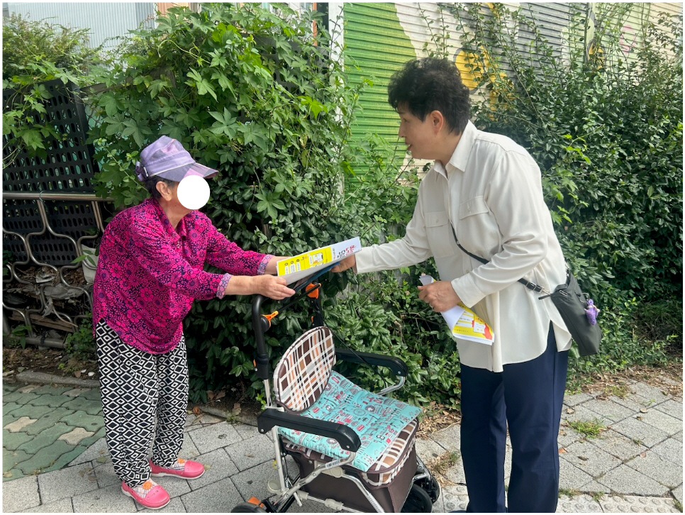 연수구 연수3동 지사협, “안전하게 이동해요” 캠페인