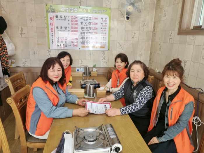 옥련1동, 나눔문화 확산 위한 ‘착한가게’ 모집 캠페인