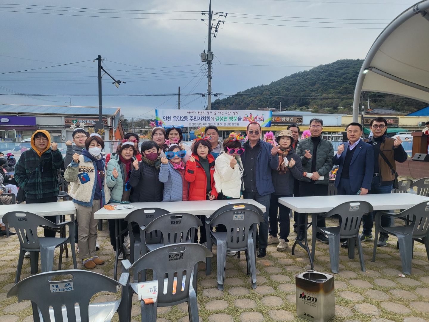 옥련2동 주민자치회, 자치역량 강화 워크숍 개최