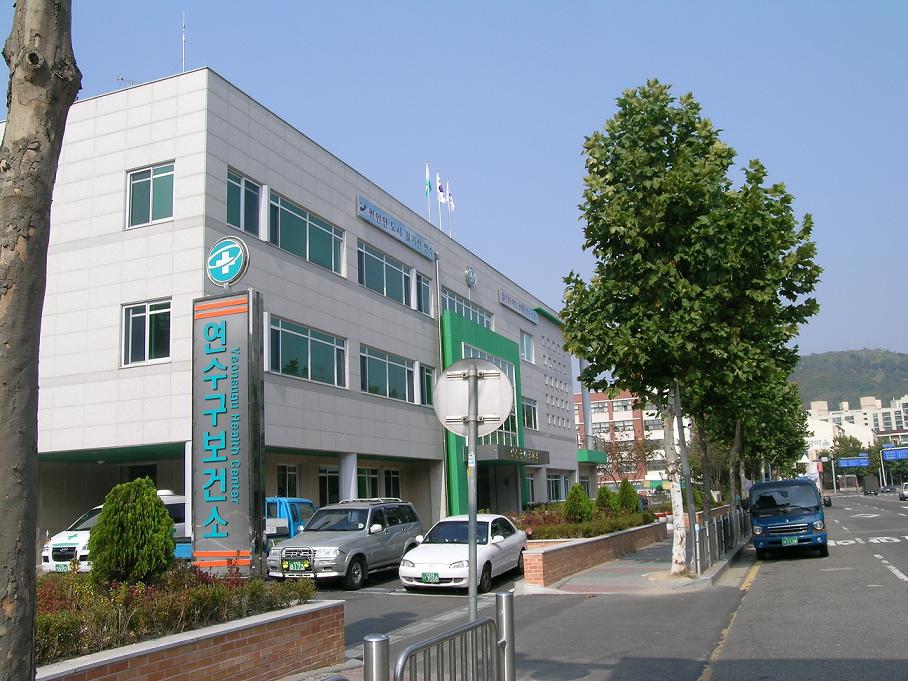연수구보건소, 임산부 및 영유아 보충영양관리사업 시행의 1번째 이미지