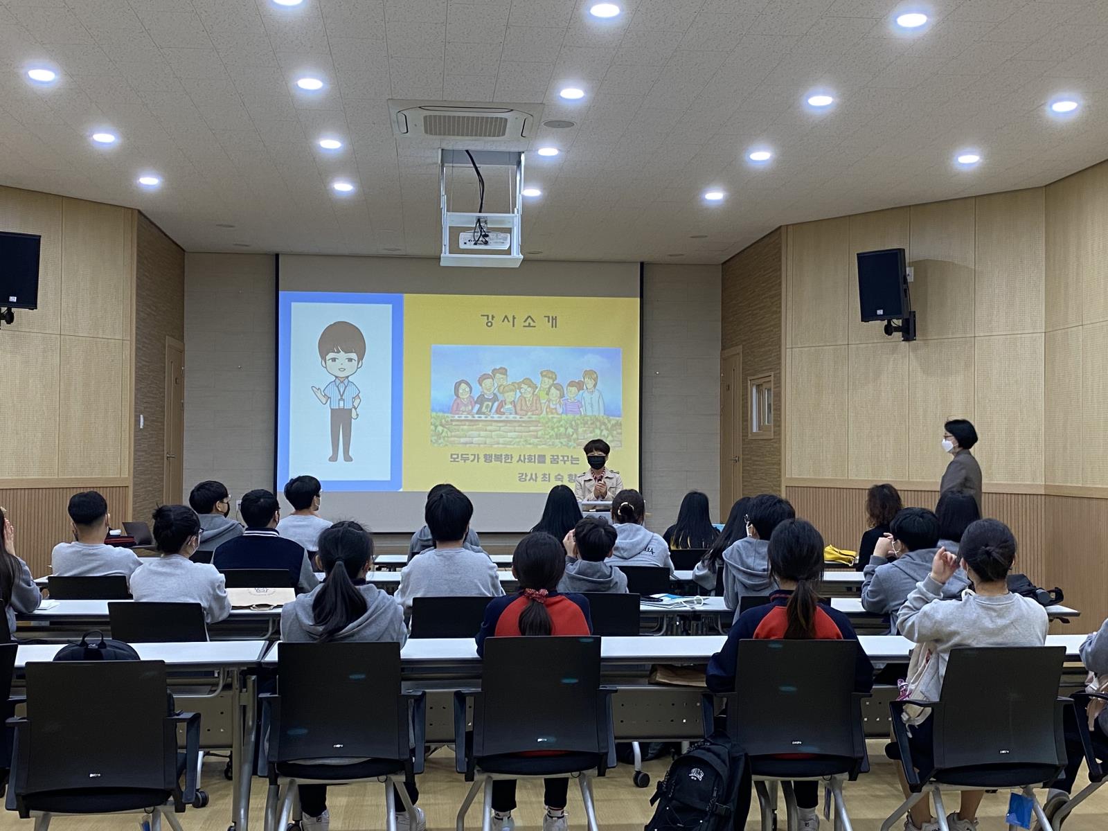 (연수구자원봉사센터)청소년 자원봉사실천학교 - 청량중학교의 1번째 이미지