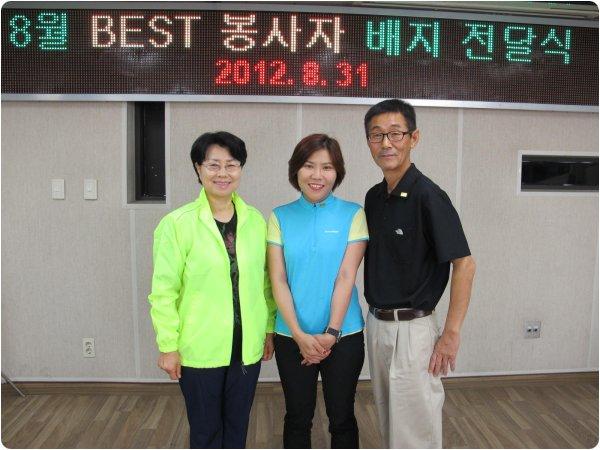 연수구자원봉사센터- 기초교육과 배지 전달식의 1번째 이미지