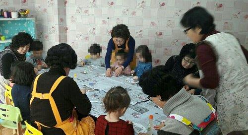 더불어 봉사활동 실시의 2번째 이미지