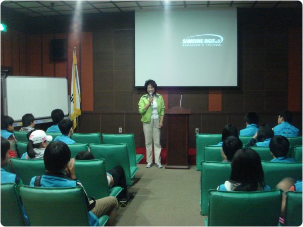 2009 청소년 자원봉사단 