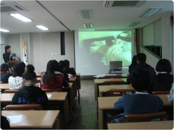 연수구자원봉사센터 청소년 우울증 인식 개선 교육 실시의 2번째 이미지