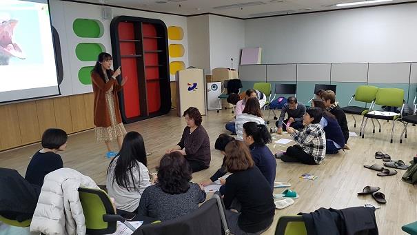 놀이문화 봉사단 강사 심화교육 및 수료식. 간담회 실시의 1번째 이미지