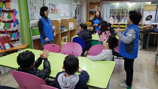 놀이문화 봉사단 놀이지도 활동의 1번째 이미지