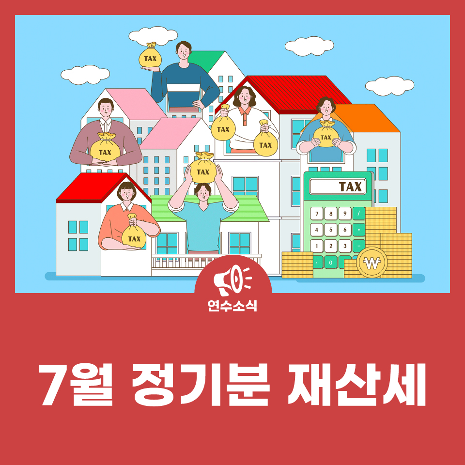 제9회 선학동 음식특화거리 생동감축제 오십시영 사진