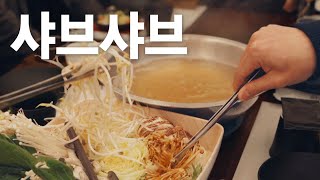 LNG 가스탱크에 들어갔었던 썰 풉니다ㅋㅋㅋㅣ연수비전추진단ㅣ뒤풀이 EP.06 사진