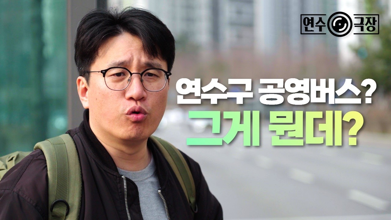 준비성 철저한 사람 특 (feat.통수) 사진