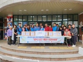 동춘1동지사협, 저소득25가구에게 3종 수제 반찬 전달(한국가스공사 인천기지본부 후원)(2차) 사진