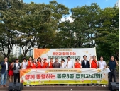 2024년 문화한마당과 플리마켓 사진