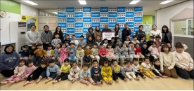 국공립여성의광장어린이집, 바자회 수익금 70만원·라면 70박스 기부(2026.01.28.) 사진