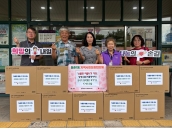 동춘1동 지역사회보장협의체, 쏘쿨한 여름나기 지원 사업 추진 사진