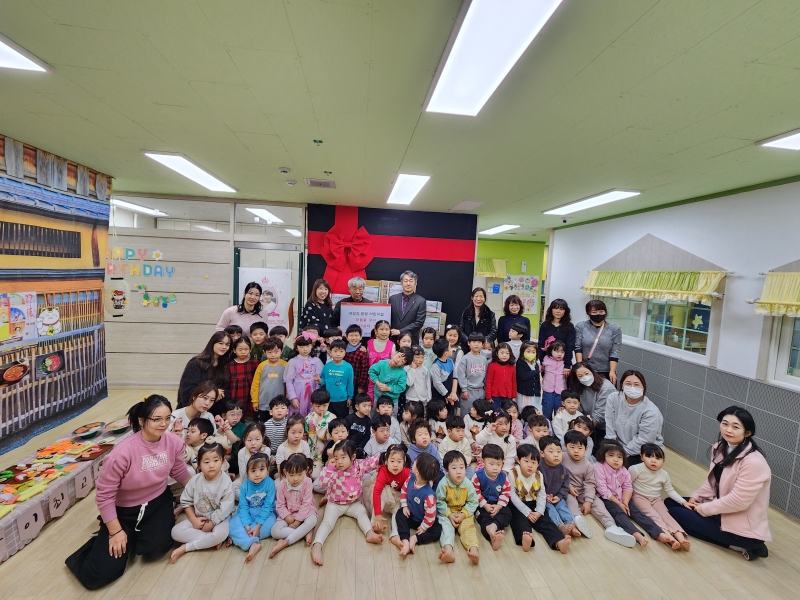 여성의광장 어린이집 라면 45상자 기부 사진
