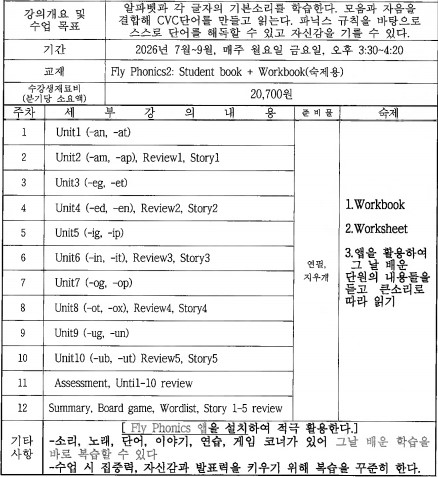 강좌 사진