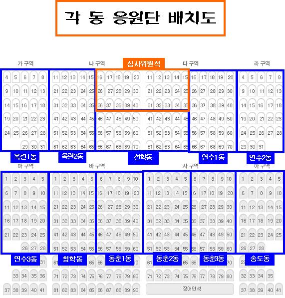 2007능허대축제 백제왕선발대회 공연포스터 - 자세한 내용은 상세보기의 공연소개를 참고해주세요.