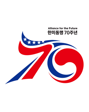 Alliance for the Future 한미동맹 70주년